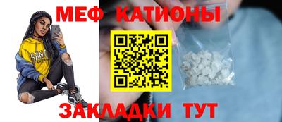 альфа пвп Среднеуральск
