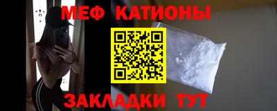 mdpv Старая Купавна