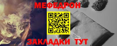 альфа пвп Среднеуральск