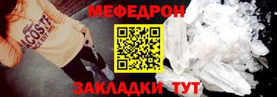 mdpv Старая Купавна