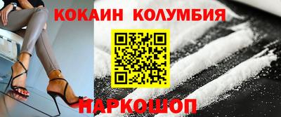 альфа пвп Среднеуральск