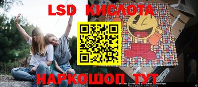 альфа пвп Среднеуральск