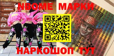 mdpv Старая Купавна