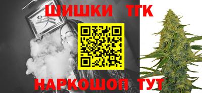 ешки Ставрополь