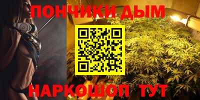 mdpv Старая Купавна