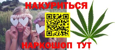 альфа пвп Среднеуральск