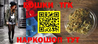 mdpv Старая Купавна