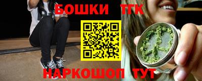 альфа пвп Среднеуральск