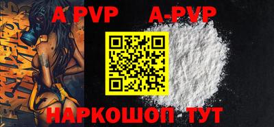 MDMA Premium VHQ Славянск-на-Кубани