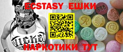 mdpv Старая Купавна
