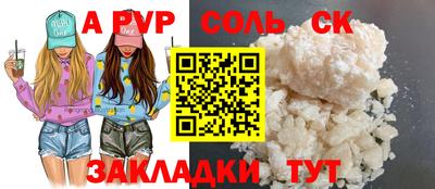 MDMA Premium VHQ Славянск-на-Кубани