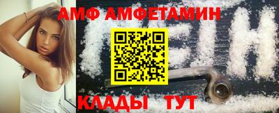 ешки Ставрополь