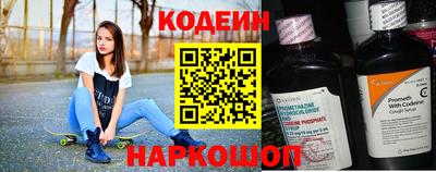 альфа пвп Среднеуральск