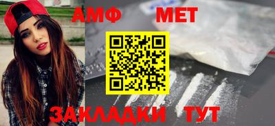 альфа пвп Среднеуральск