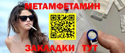 mdpv Старая Купавна
