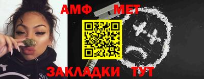 mdpv Старая Купавна