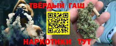 ешки Ставрополь
