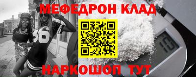 альфа пвп Среднеуральск