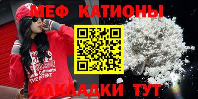 mdpv Старая Купавна