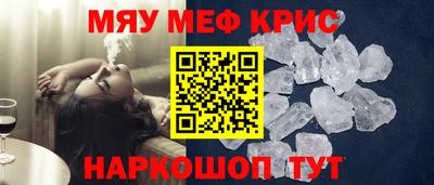 альфа пвп Среднеуральск