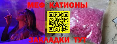 альфа пвп Среднеуральск
