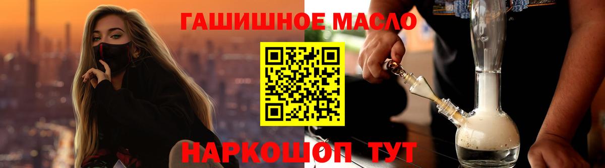 Дистиллят ТГК концентрат Нефтекамск